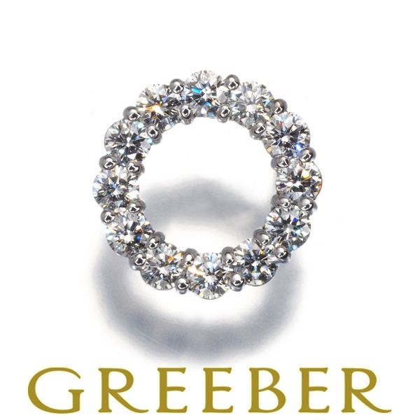 ミキモト ブローチ ダイヤ ダイヤモンド 0.72ct サークル ピン K18WG  