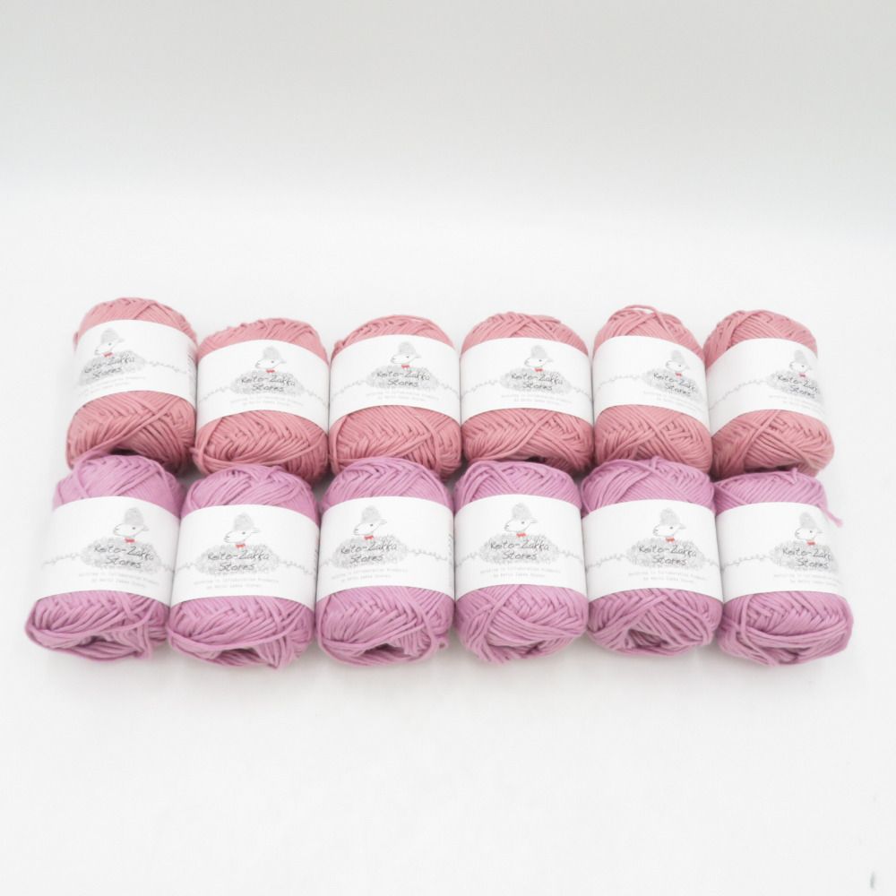 毛糸 毛糸ZAKKAストアーズ Cotton fika コットンフィーカ 12玉セット 13番色 14番色 1玉40g巻 約54m 並太 日本製 春夏 未使用品