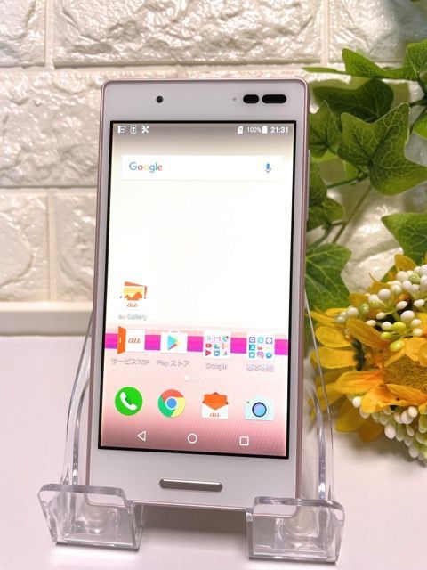 液晶美品☆ 京セラ au Qua phone QX KYV42 ピンク - 中古スマホSHOP