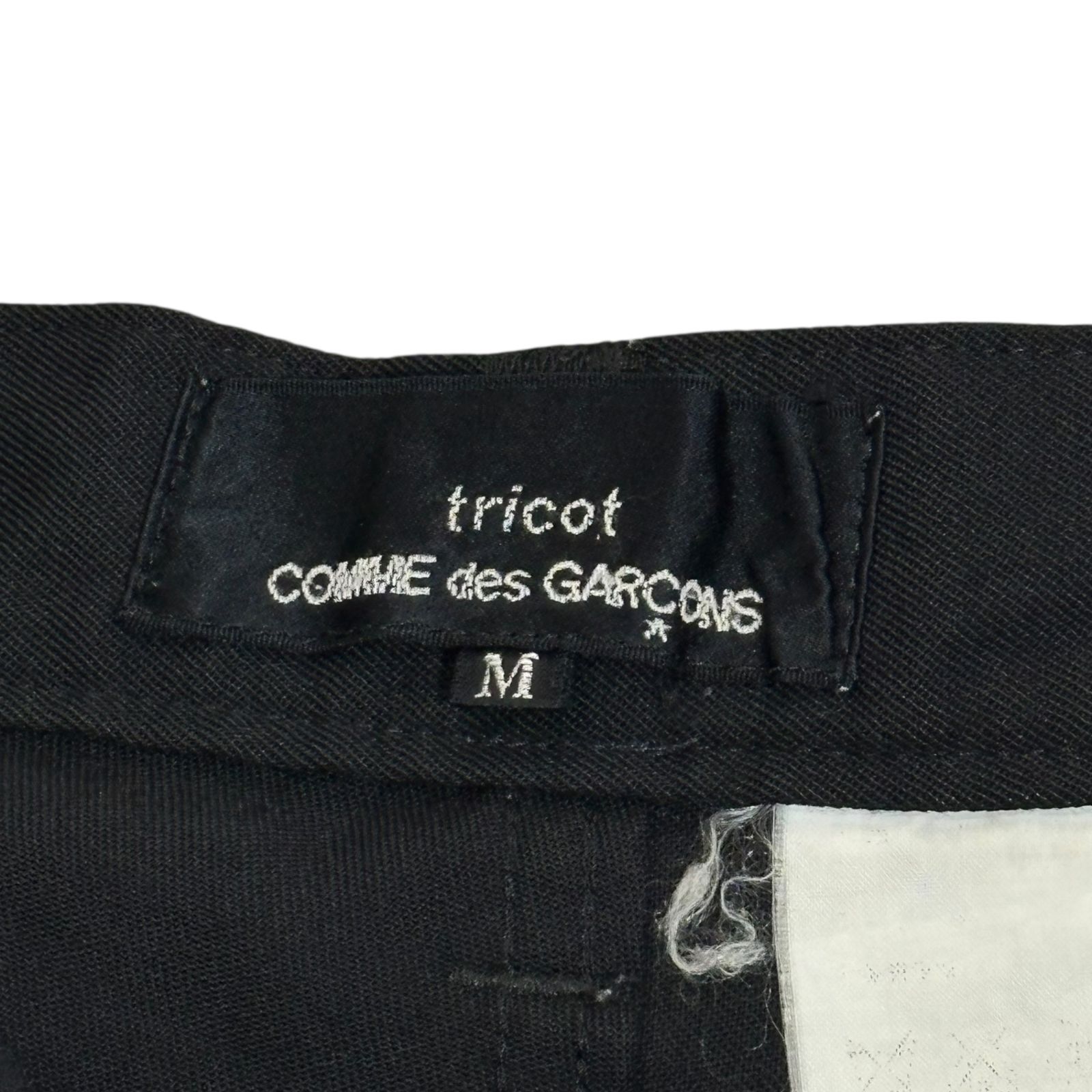 【tricot COMME des GARCONS】ストレートパンツ tricot COMME des GARCONS ストレートパンツ Mサイズ - メルカリ