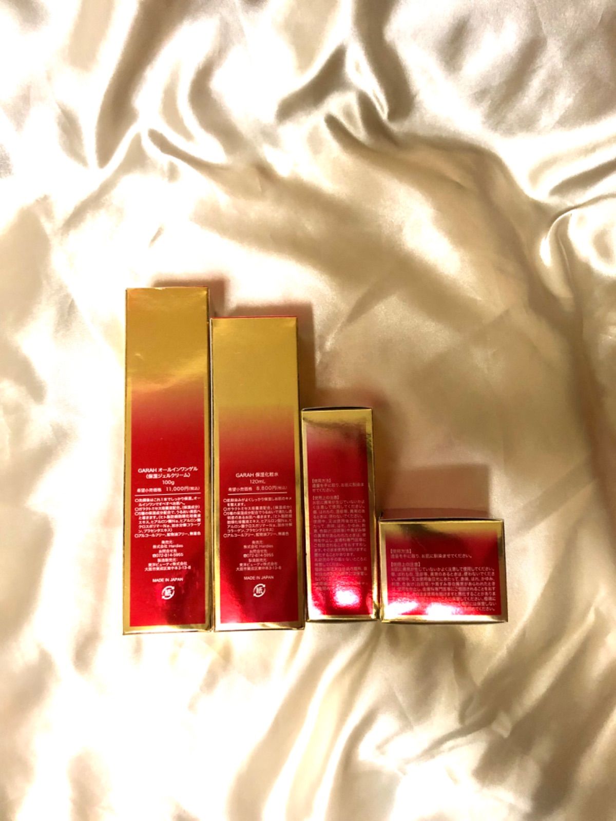 GARAH クリーム洗顔フォーム オールインワンゲル クレンジング（おまけ)