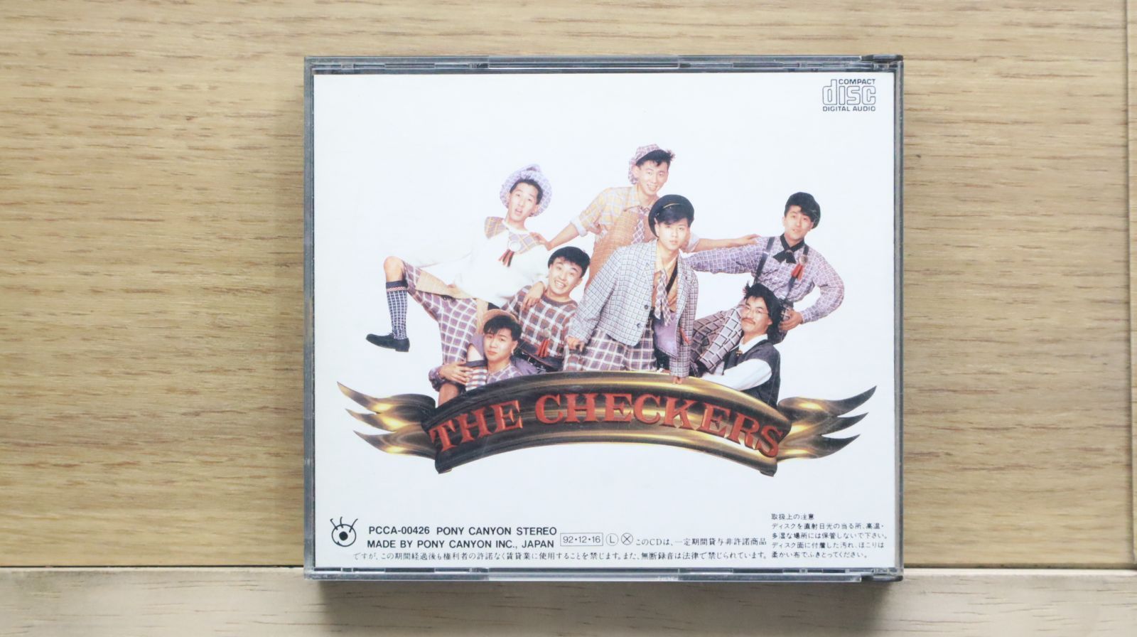 ザ・チェッカーズ 国内盤CD☆ザ・チェッカーズ/The Checkers□ THE CHECKERS
