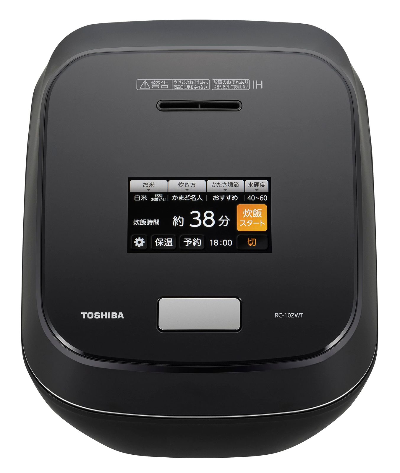【ジャンク】東芝　最高級モデル　真空圧力IHジャー炊飯器　RC-10ZWT Yahoo!オークション - 【ジャンク品】 東芝 真空圧力IHジャー