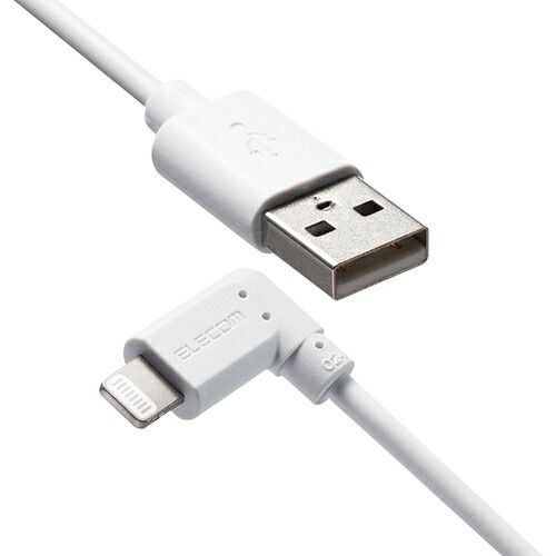 5個セット エレコム iPhoneケーブル iPadケーブル 抗菌 L型コネクタ USB-A 充電 データ転送 30cm ホワイト MPA-UALL03WHX5