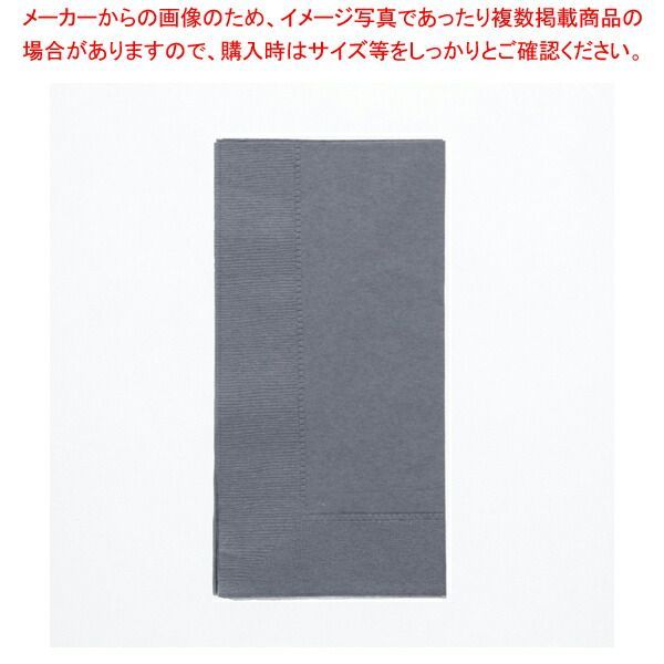 オリエンタル紙業 2plyナプキン 45cm角 キャビア 50枚