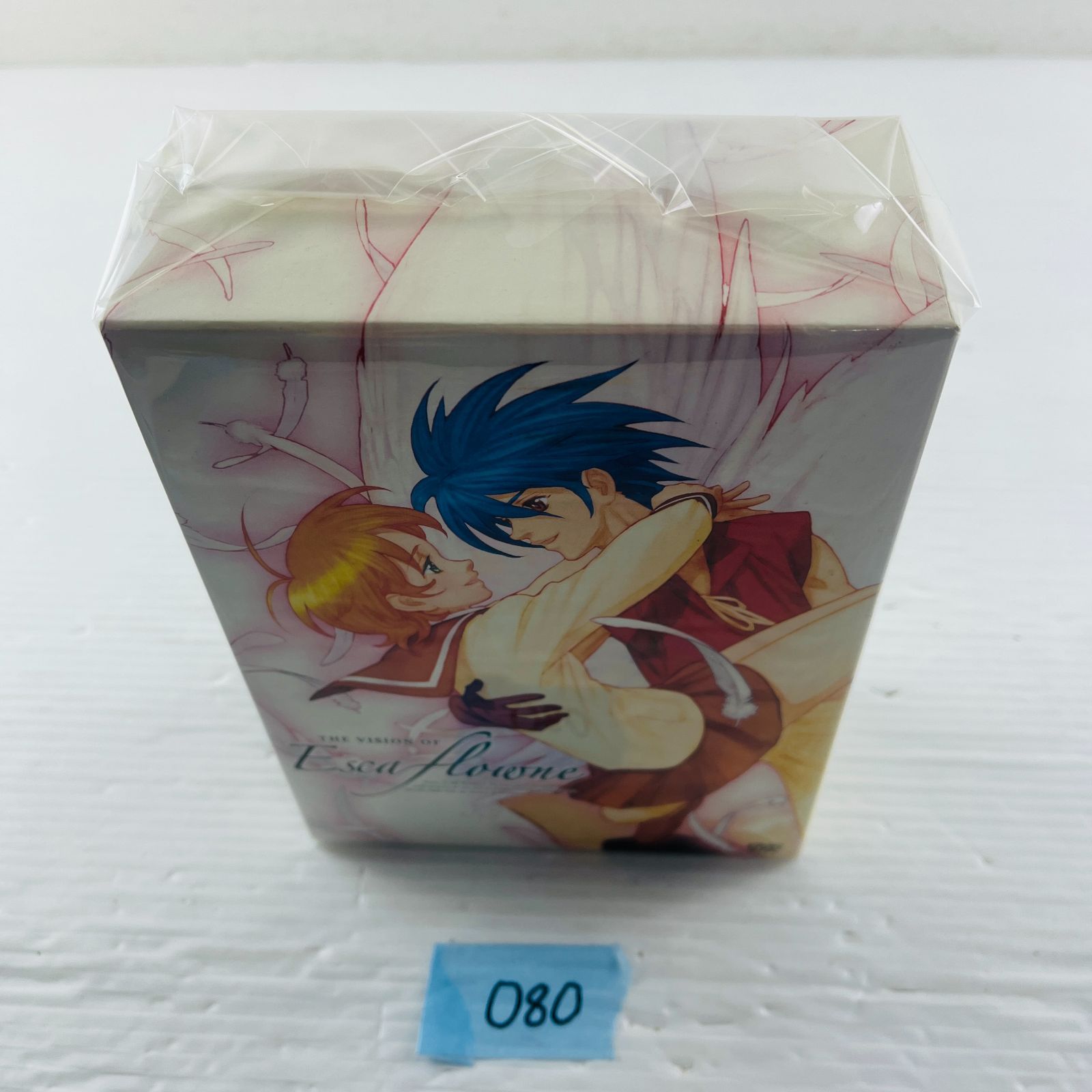 天空のエスカフローネ リマスターBOX〈初回限定生産・9枚組〉