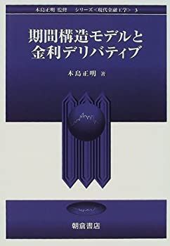 【中古】《短編集×2付き》妖狐×僕SS コミック 0巻+全11巻完結セット (マーケットプレイスセット) (ガンガンコミックスJOKER) 短編集×2付き》妖狐×僕SS コミック 0巻+全11巻完結セット