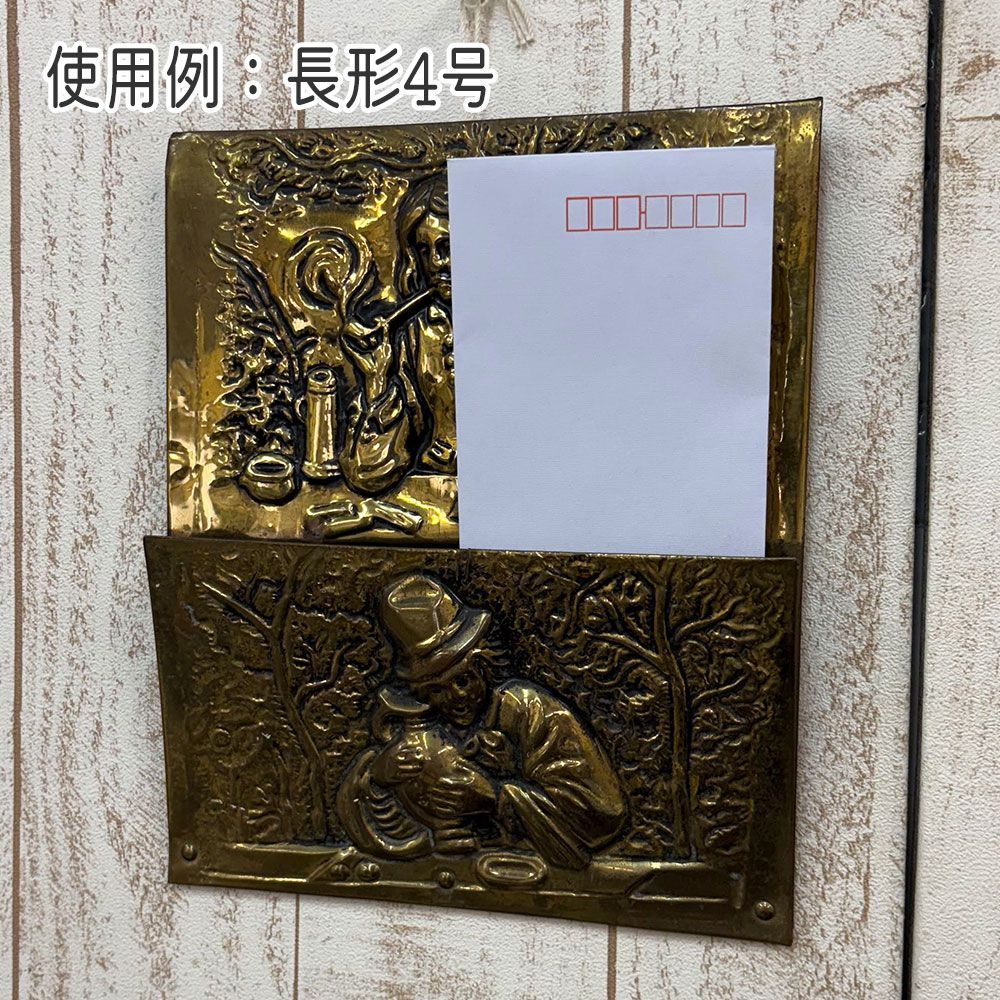 雑貨