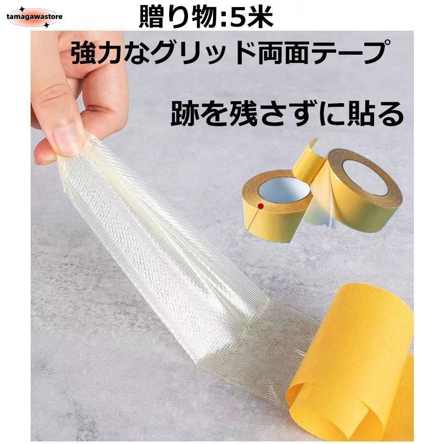 洗える 拭ける