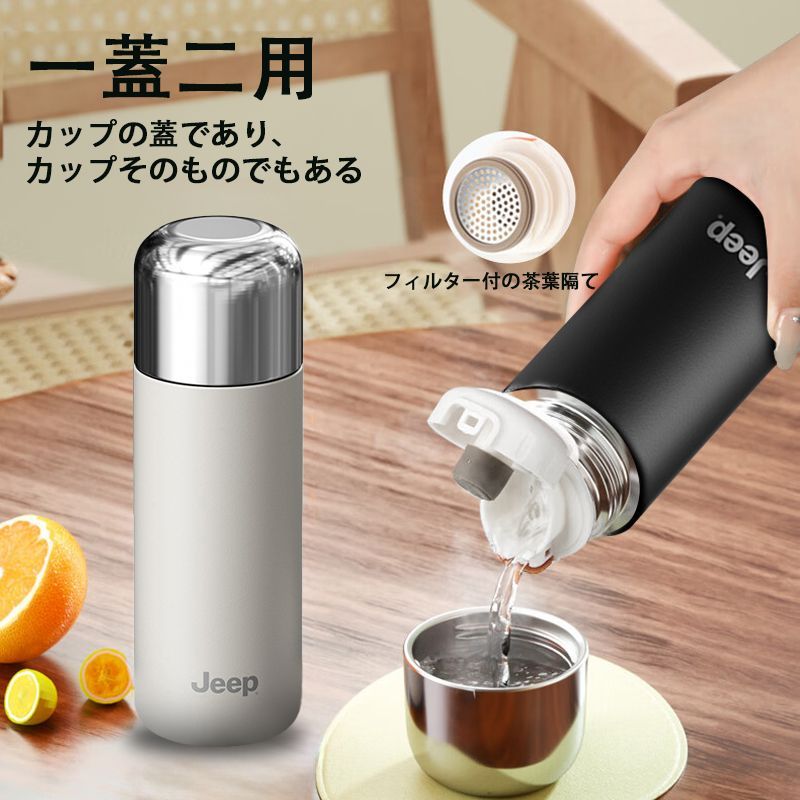 オフィス用カップ 安全で環境にやさしく無毒