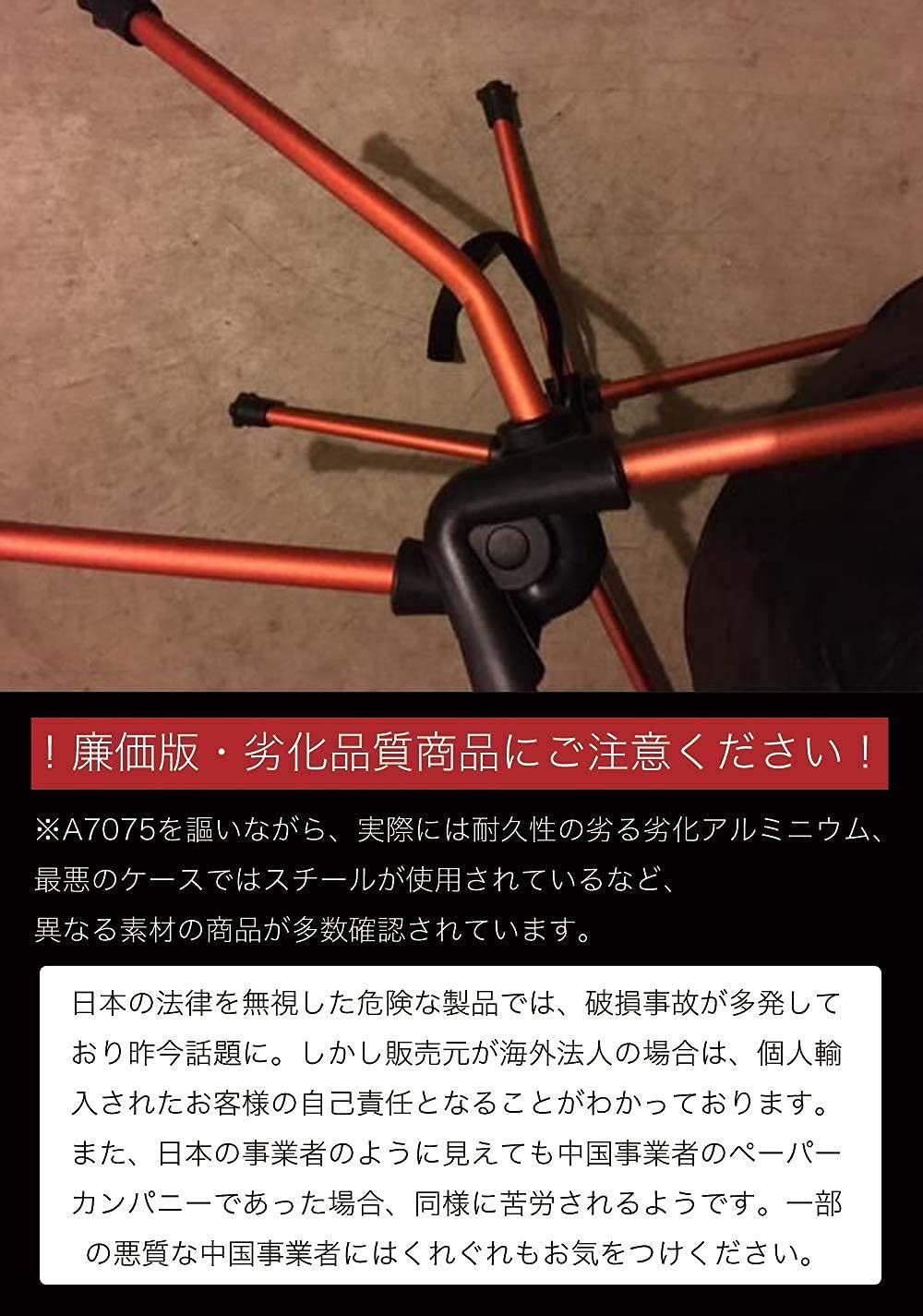 幅広奥行きゆったりタイプ