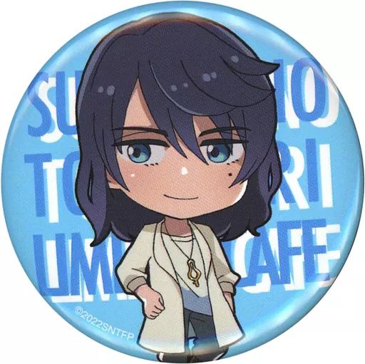 中古】バッジ・ピンズ 宗像草太(ミニキャラ) 「すずめの戸締まり