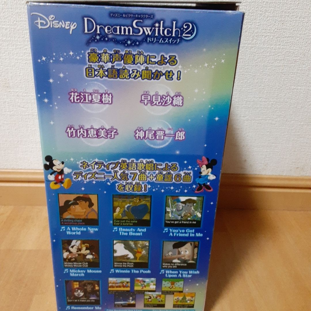  完備 セガトイズ ディズニー ドリームスイッチ2 寝かしつけ 読み聞かせ J 09 知育玩具 ベビー キッズおもちゃ