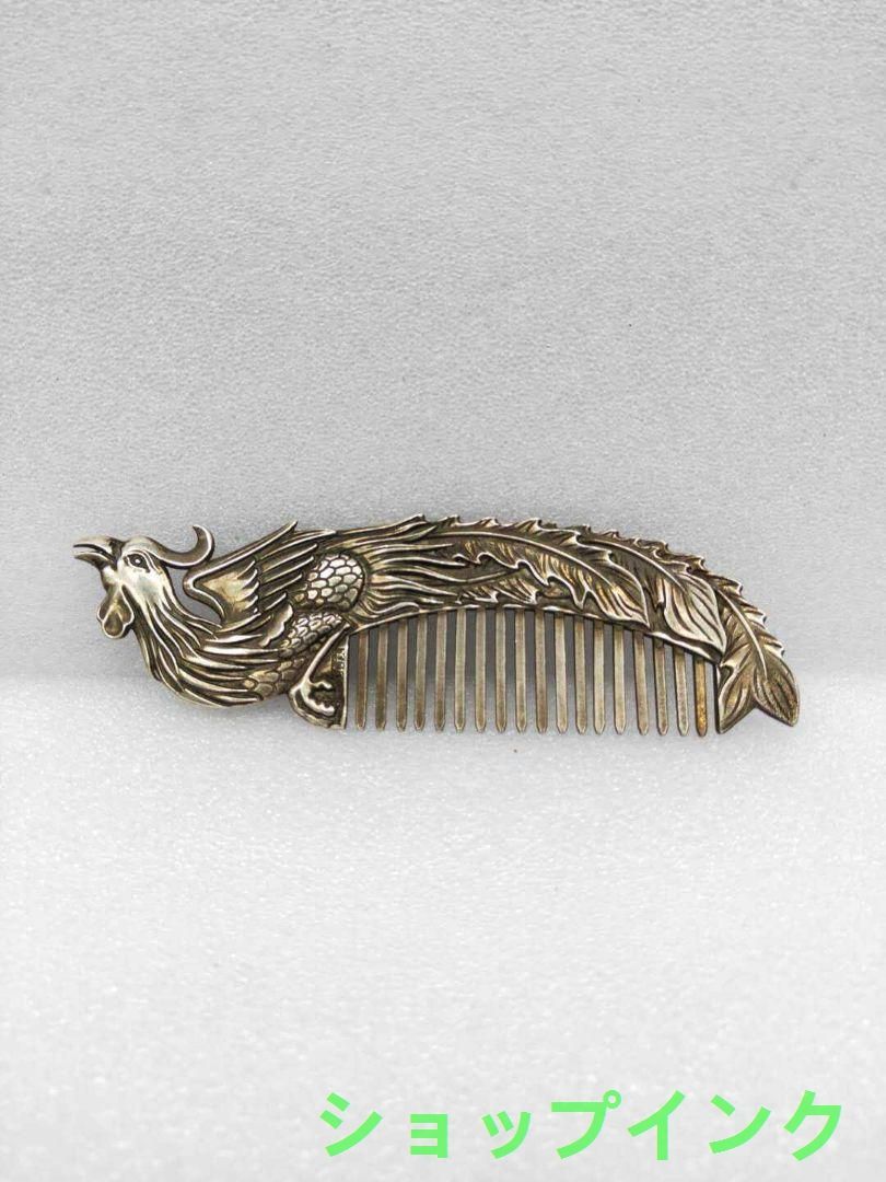 銅 細工 法王如意宝 工芸品 美術品 置物 銅 細工 霊吉普薩準提仏母菩薩仏頭 装飾品 工芸品 置物zw0829