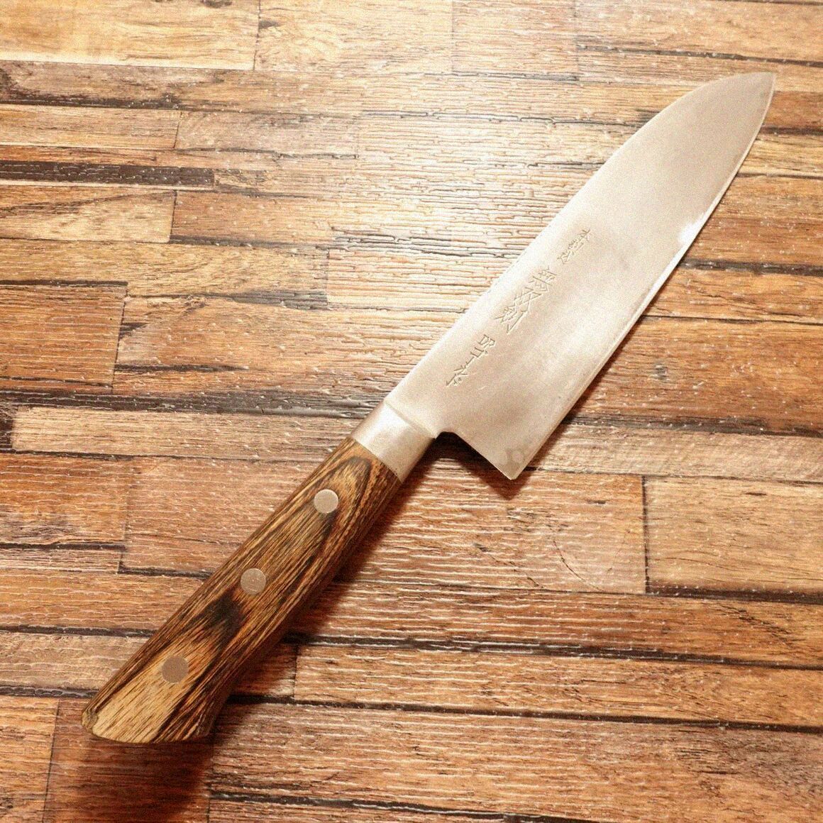 無双剣 三徳包丁 研ぎ済 万能包丁 本割込 DPゴールド 185mm