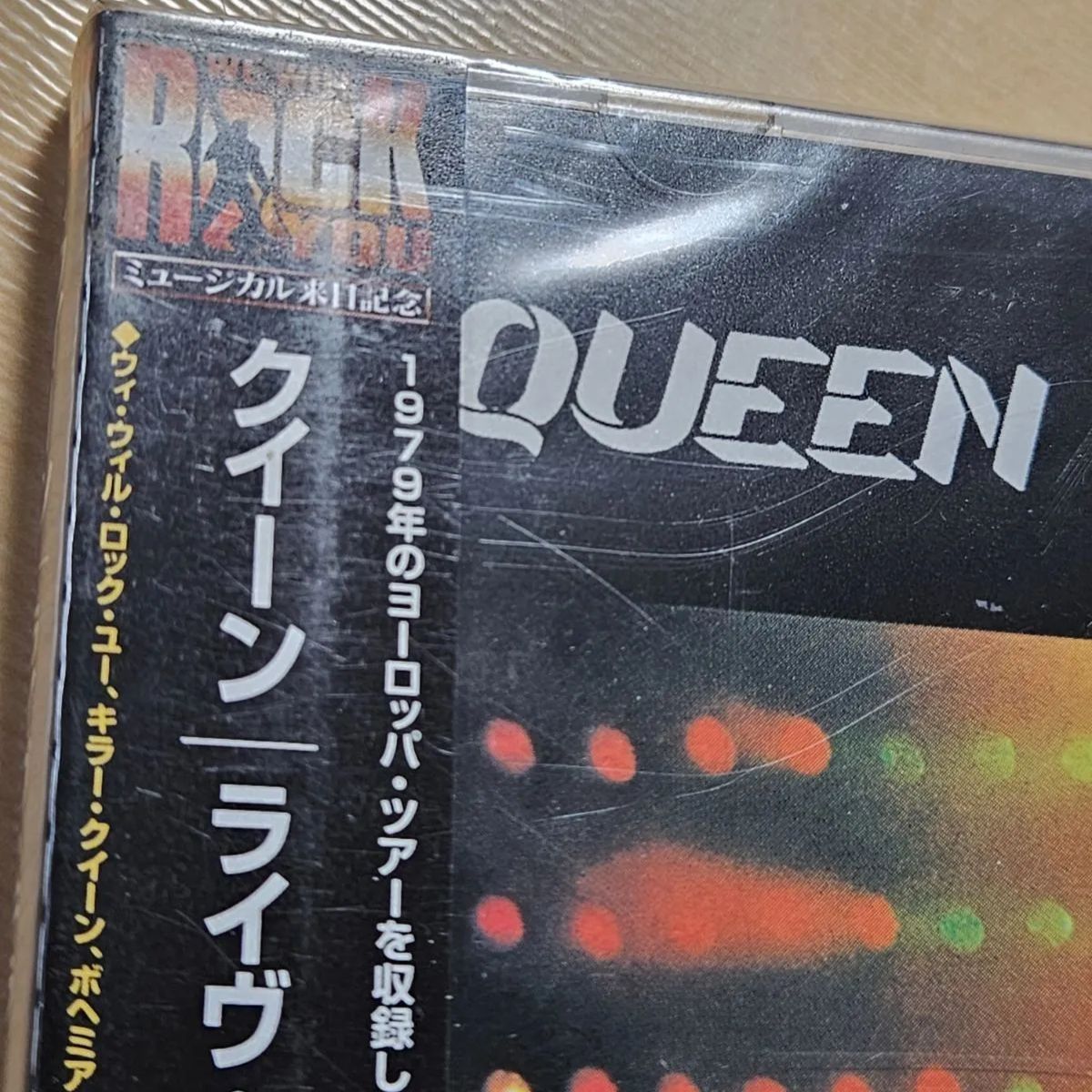 未開封 '05年盤/リマスター/2CD Queen クイーン / Live Killers
