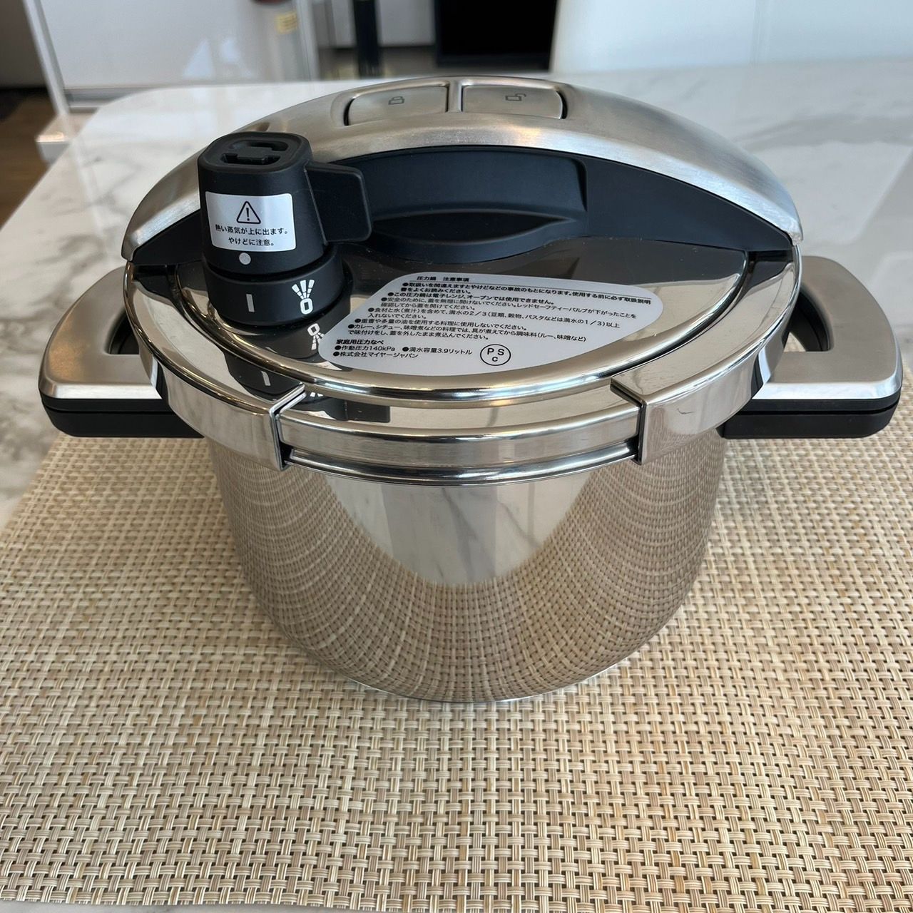 値下げ！マイヤー 超高圧力鍋4.0L 未使用品 YR-PC4.0 MEYER G - メルカリ