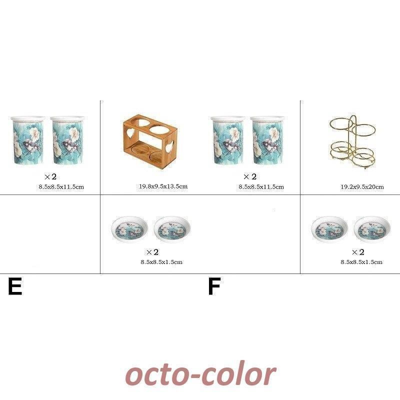 上質