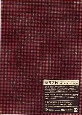 中古】邦楽DVD 藤井フミヤ/FUMIYA FUJII CONCERT TOUR 2007“ART