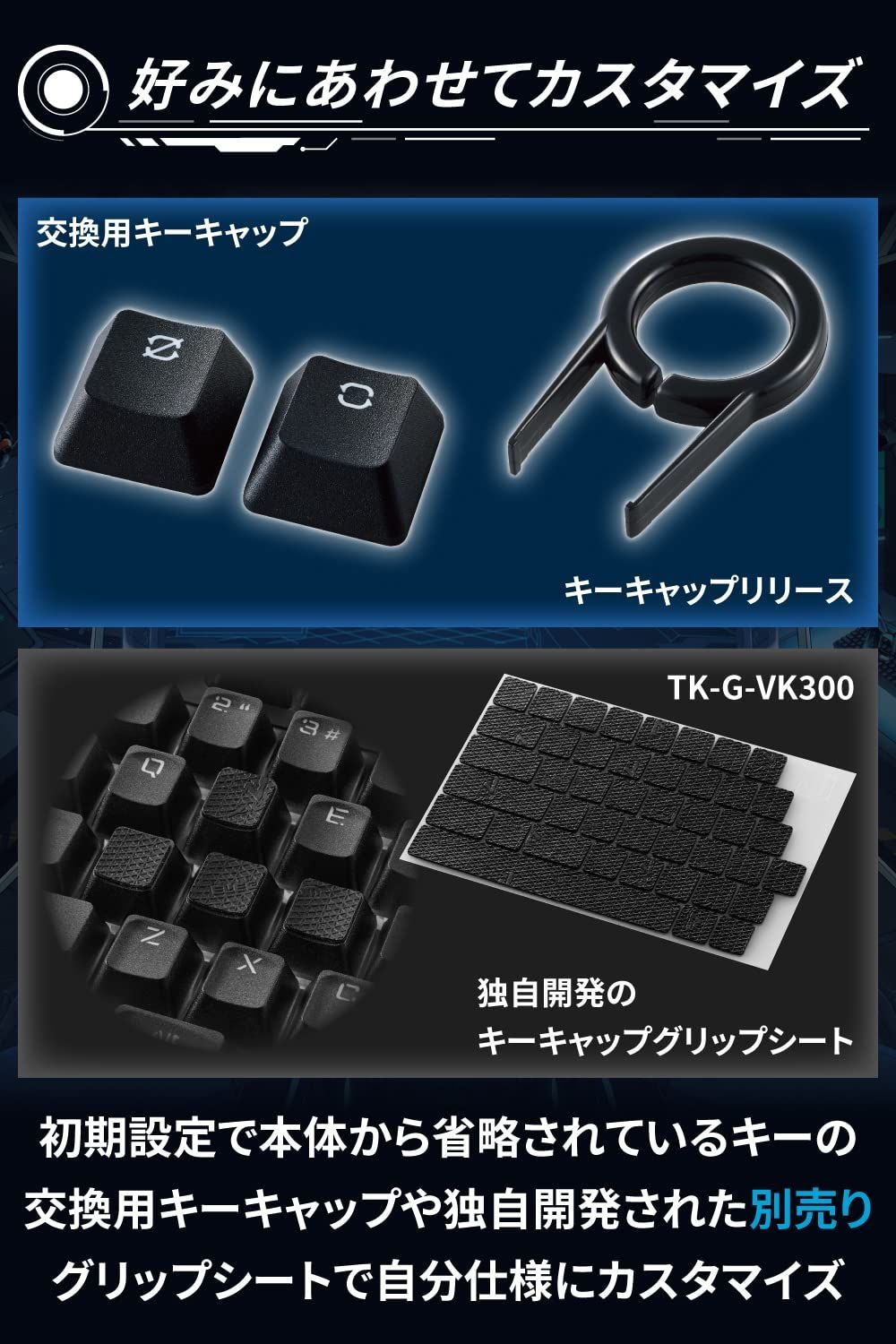 新着商品 エレコム