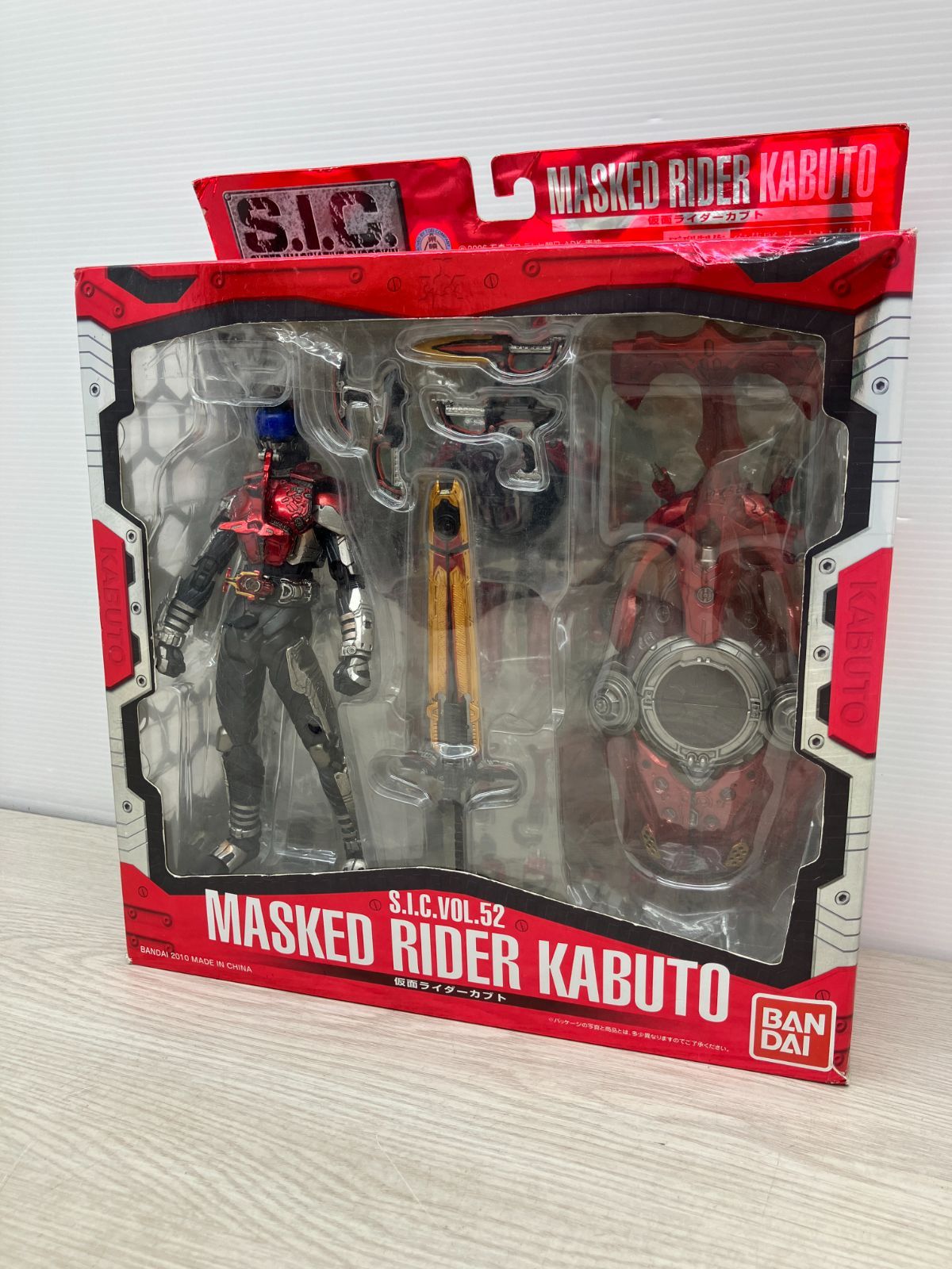 VOL.52 仮面ライダーカブト