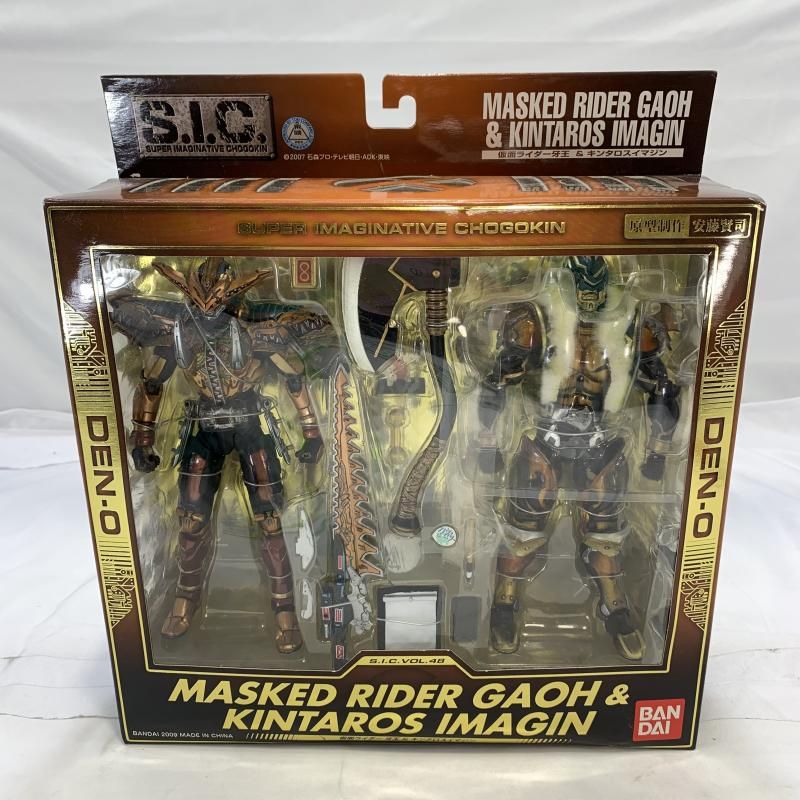 BANDAI - 【中古】バンダイ S.I.C. VOL.48 仮面ライダー牙王＆キンタロスイマジン 未開封品 仮面ライダー電王[97][240097211860] BANDAI - 【中古】バンダイ S.I.C. VOL.48 仮面ライダー牙王