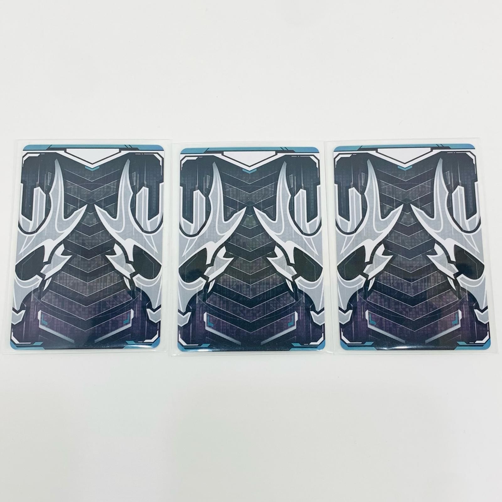 【中古】 仮面ライダー おもちゃ・玩具 変身ベルトDX ヴィジョンドライバー【飾磨店】 PREMIUM DX メモリアルヴィジョンドライバー&ハイスペックベルト