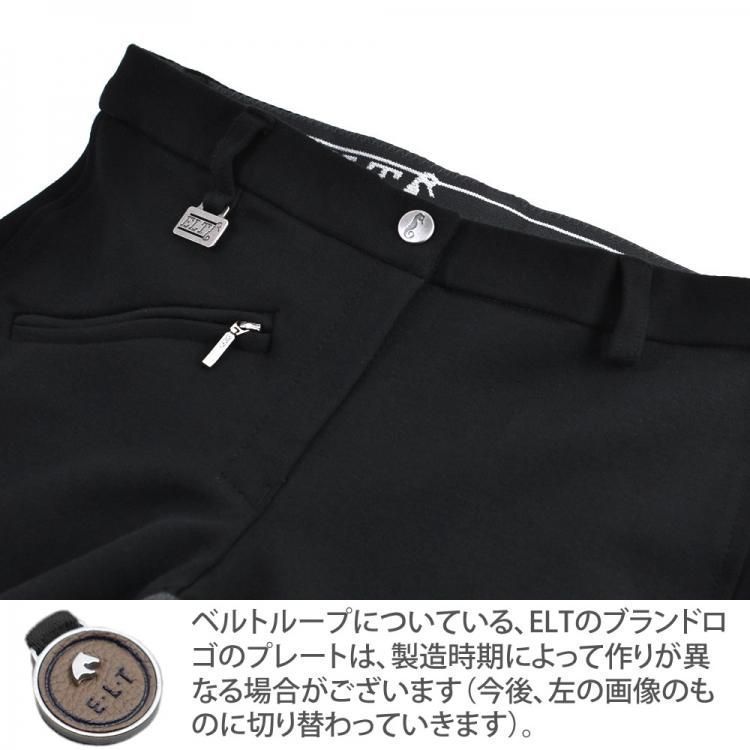 乗馬ズボン