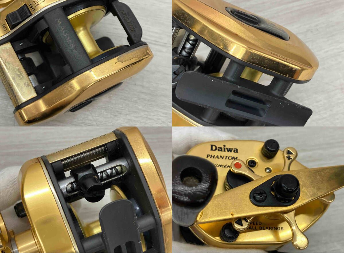 ダイワ ファントム マグサーボ EX-20 ベイトリール フィッシング