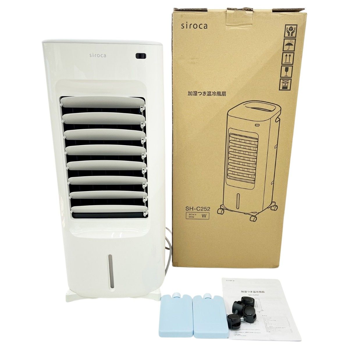 1日最大4.1リットル除湿可能、スポットクーラー機能搭載除湿機 除湿