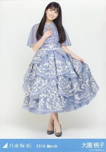中古】生写真(乃木坂46) 大園桃子/全身・紅白2018衣装/「乃木坂
