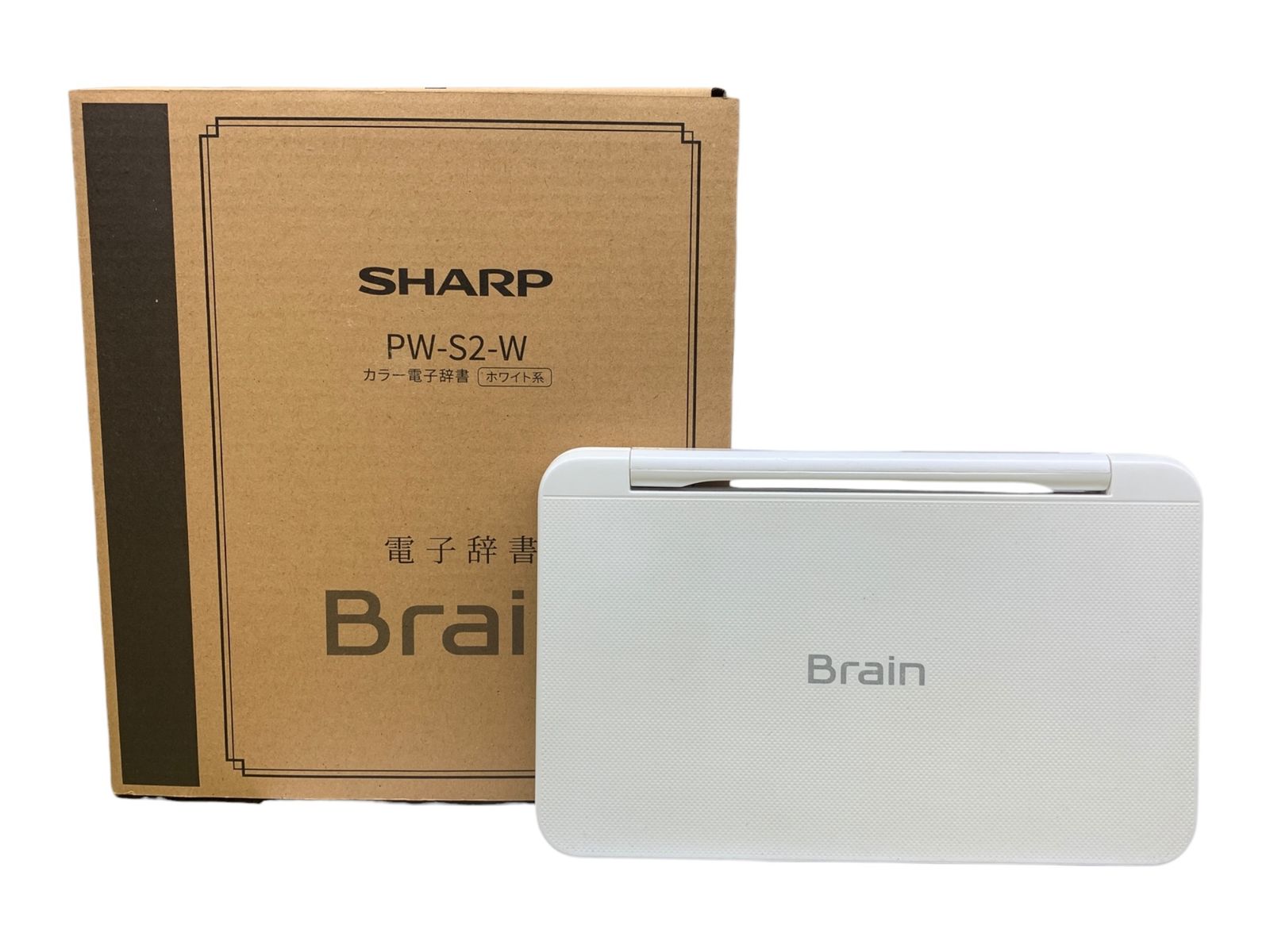 SHARP BRainカラー電子辞書 ホワイト系 【公式通販】