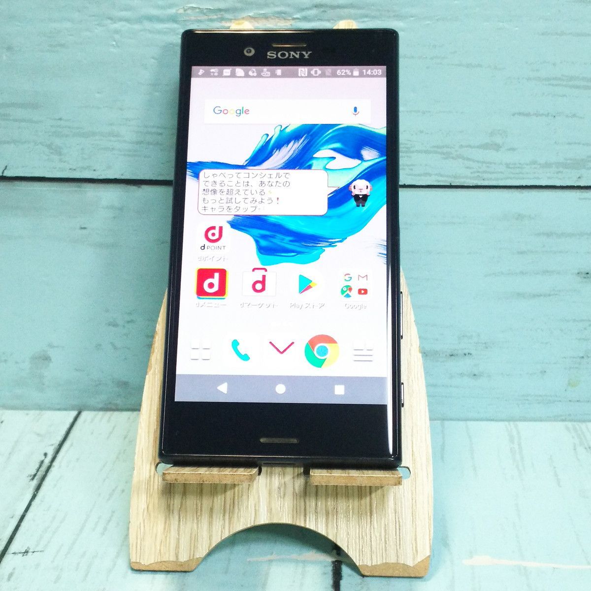 【送料無料】docomo Xperia X Compact SO-02J Universe Black 本体 白ロム [訳あり] SIMロック解除済み SIMフリー 251110