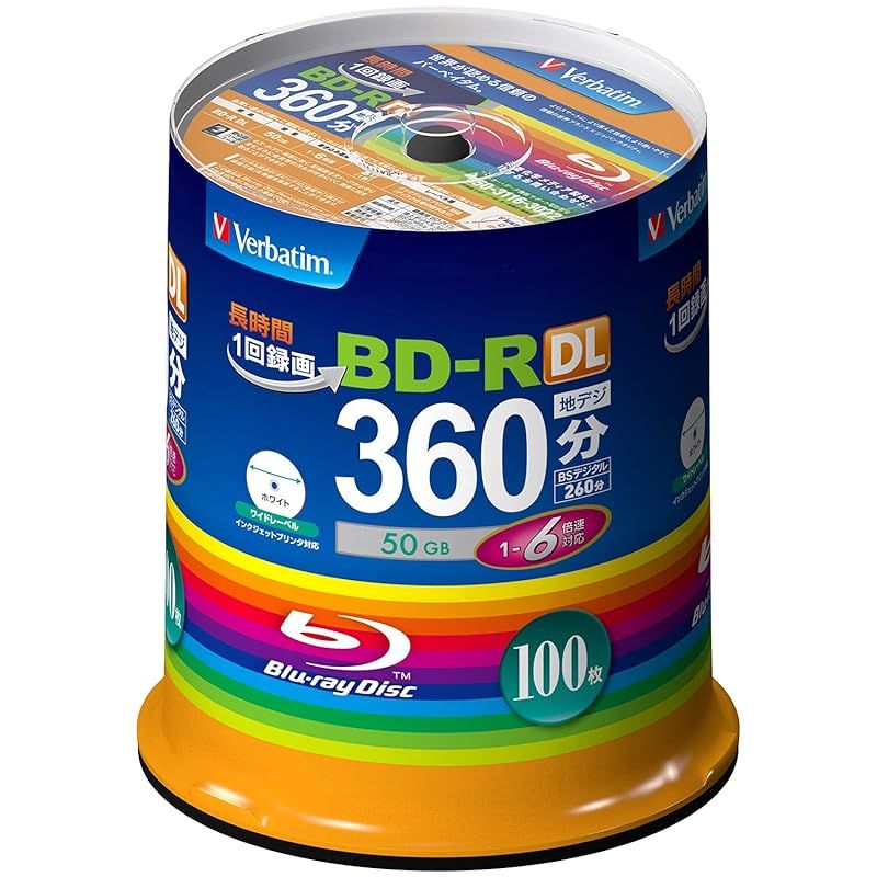 Verbatim バーベイタム 1回録画用 ブルーレイディスク BD-R 50GB 100枚 ホワイトプリンタブル 片面2層 1-6倍速 VBR260RP100SV1 0