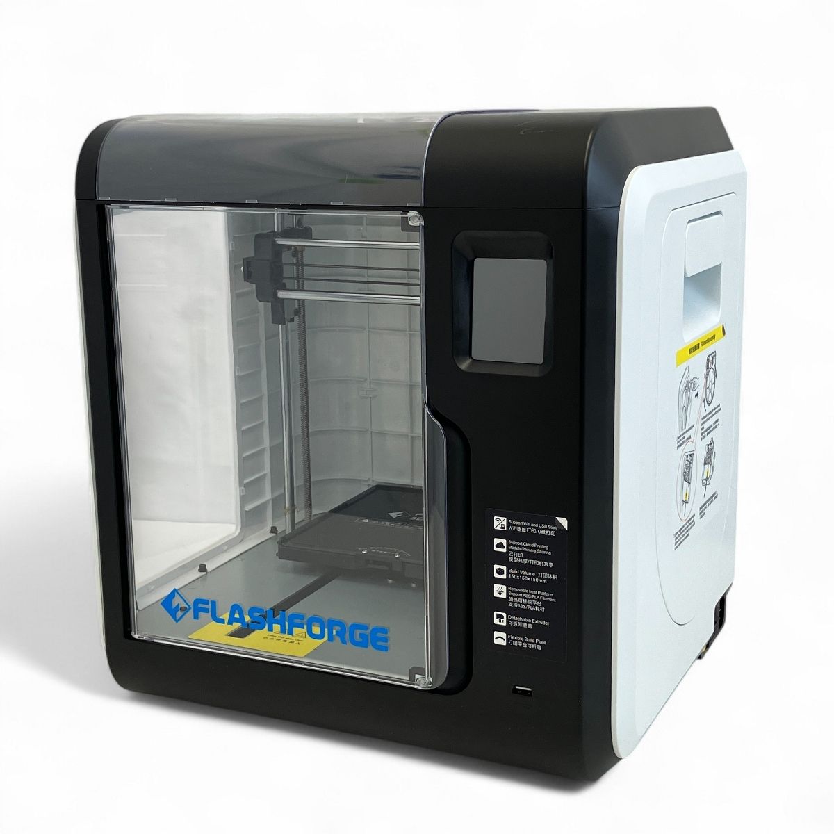FLASHFORGE adventurer3 3Dプリンター フラッシュフォージ 家電 Z9965415