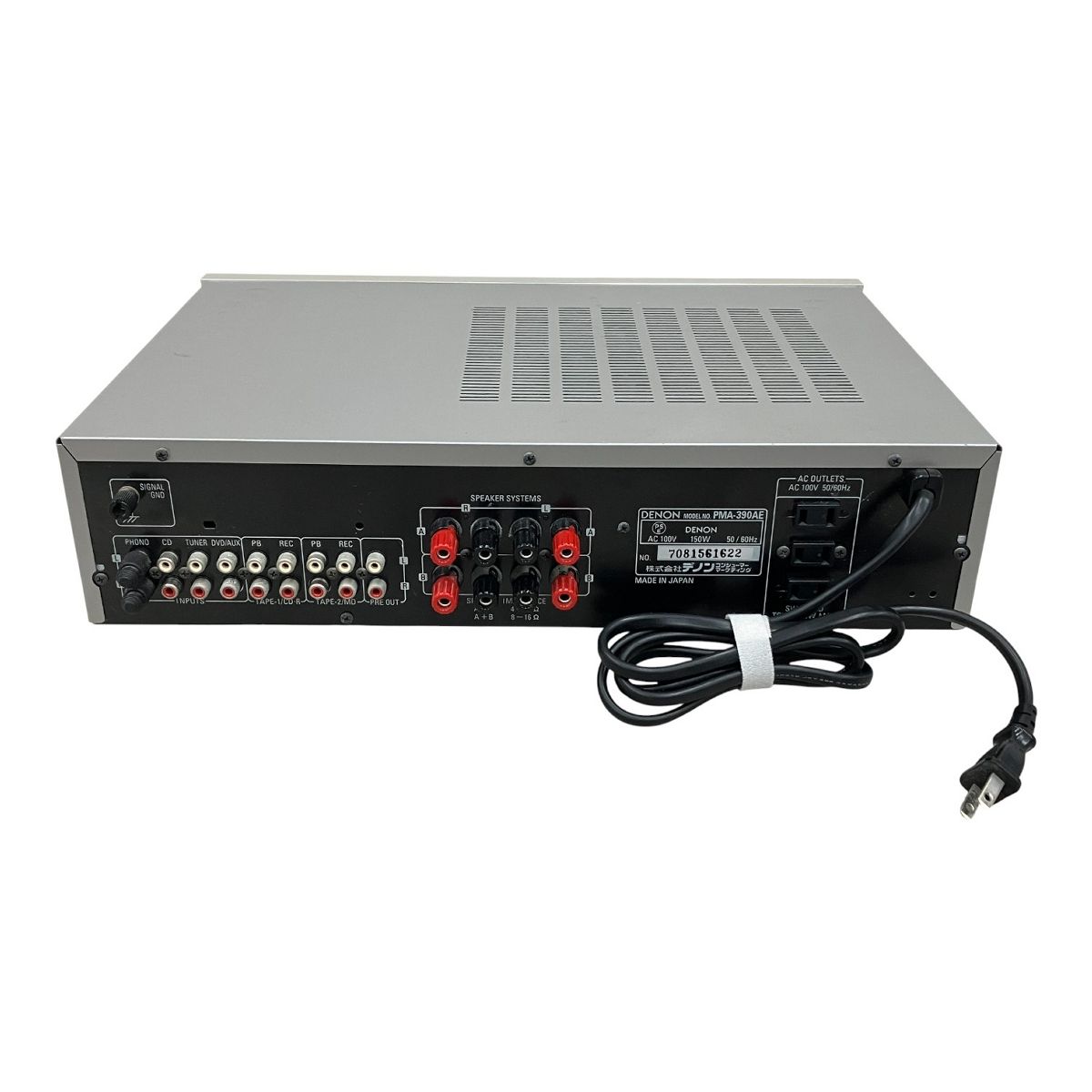 デノン オーディオ