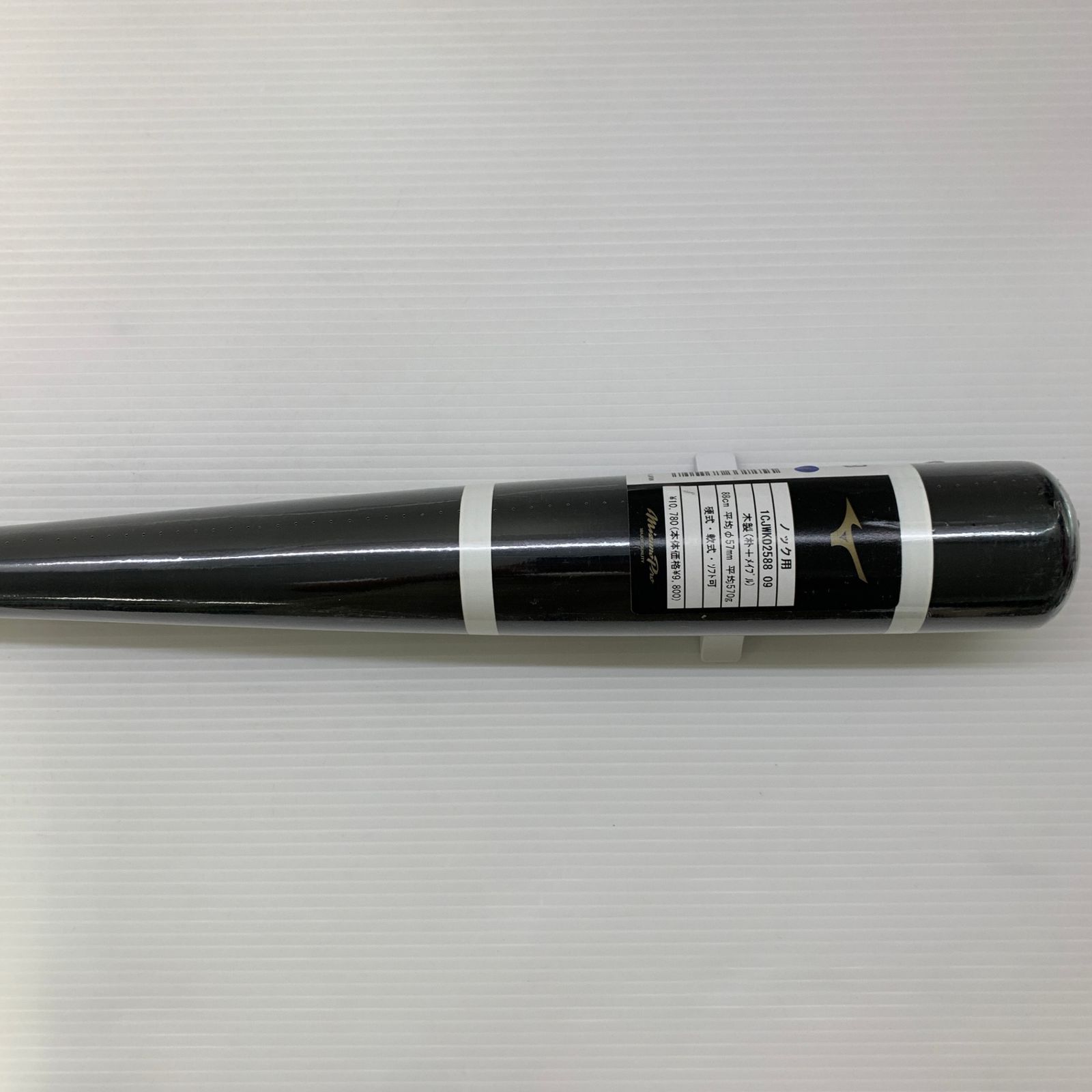  ミズノ MIZUNO ミズノプロ ノックバット用 練習 木製バット 野球 6988 ノックバット バット