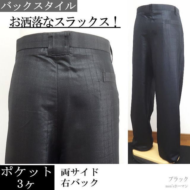 53％OFF