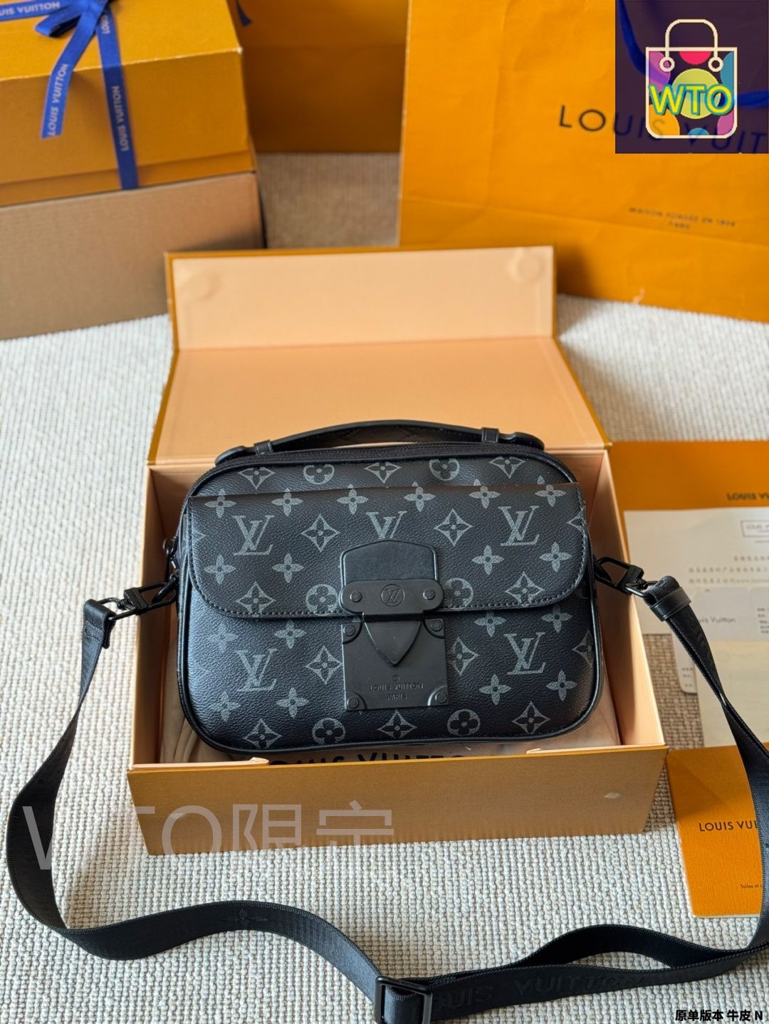 今日特価】Louis Vuitton S Lock Sling Bag - ルイ・ヴィトン S