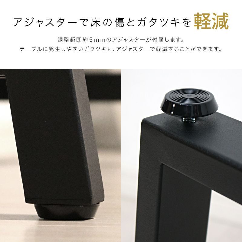 テーブル脚 DIY diy アイアン 脚 テーブル用脚 アイアンレッグ レッグ
