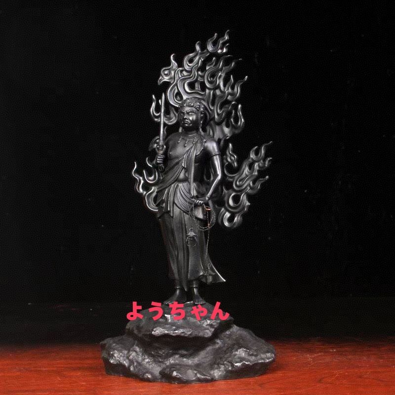 極上品 ☆不動明王立像 仏像 仏教芸術品 銅製 高さ30cm 江戸期・