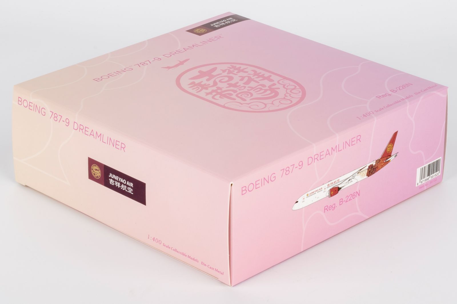 NGmodel 吉祥航空 787-9 ドリームライナー B-226N 1/400 55152