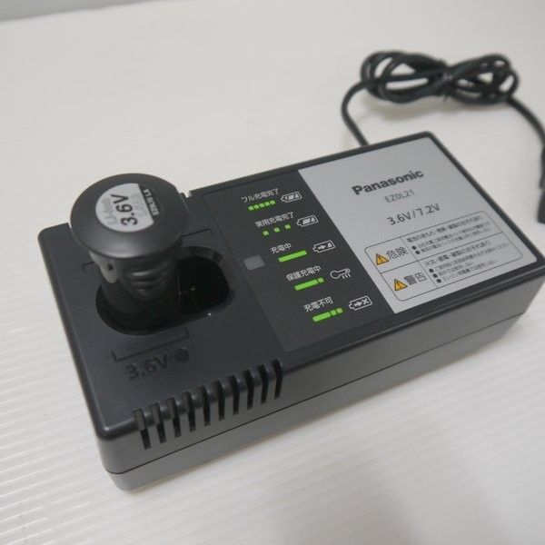 急速充電器 EZ0L21