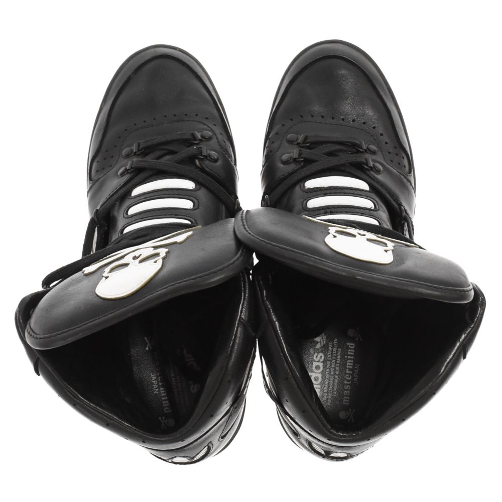 mastermind JAPAN (マスターマインドジャパン) ×Adidas HARDLAND