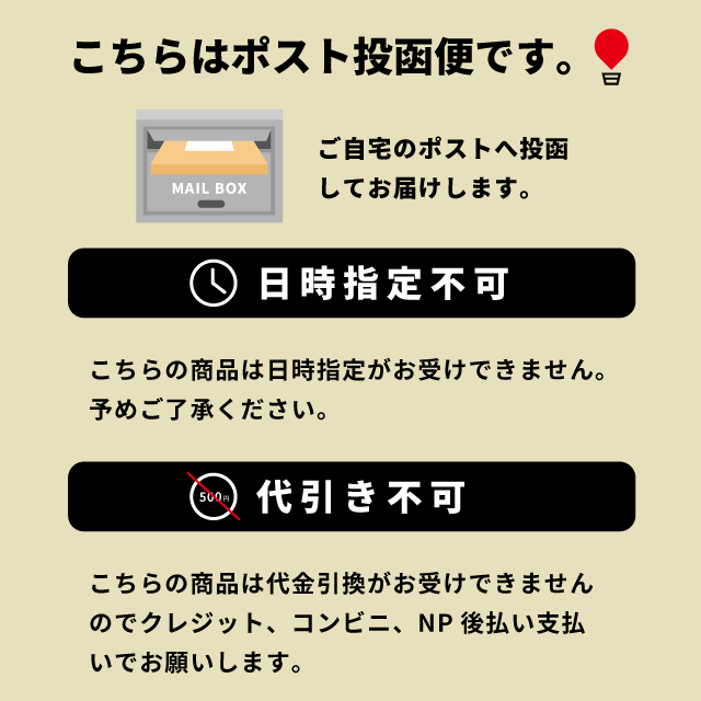 国産 皮つき 紫 もち麦 プチコさん 900g 1袋 ダイシモチ ◎11月値上げ済