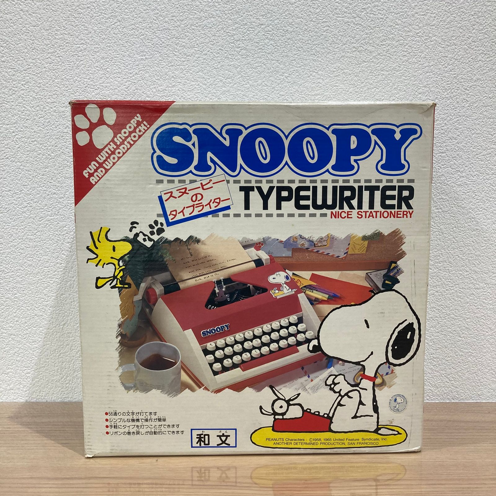 SNOOPY TYPEWRITER スヌーピー タイプライター 和文 付属品あり - メルカリ