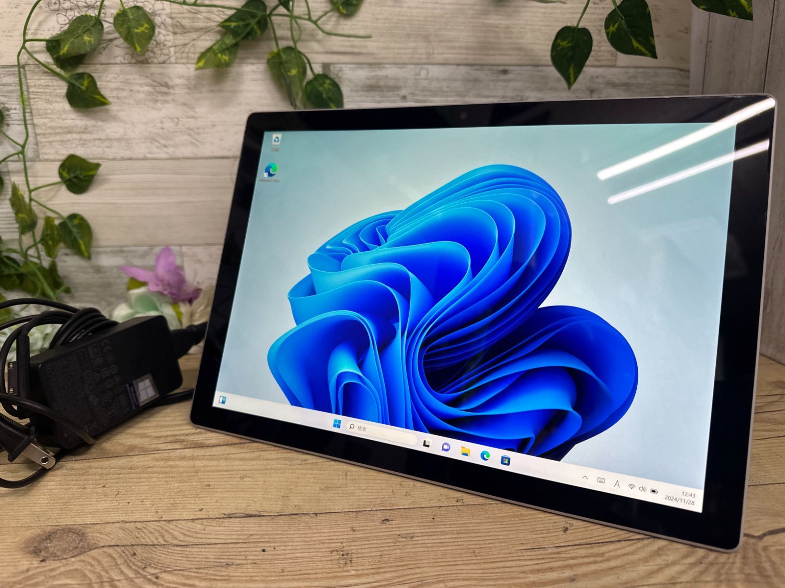Surface