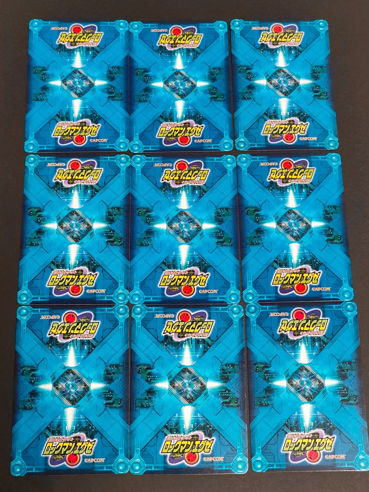 kc21 カード ロックマンエグゼ 桜井メイル プリンセス・プライド 速見