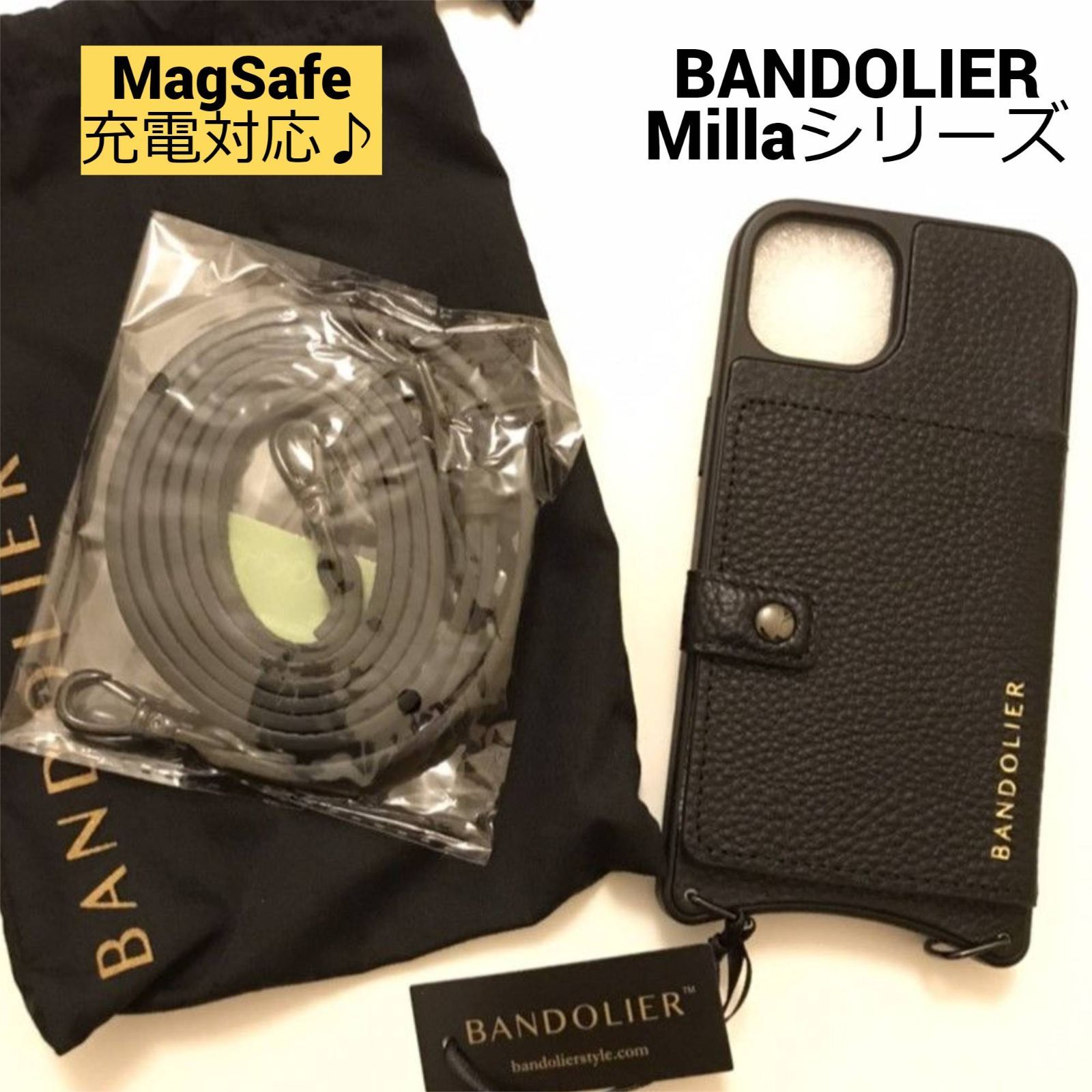 ☆日本未入荷☆ BANDOLIER 完売前に！MILA Magsafe対応 iPhoneケース