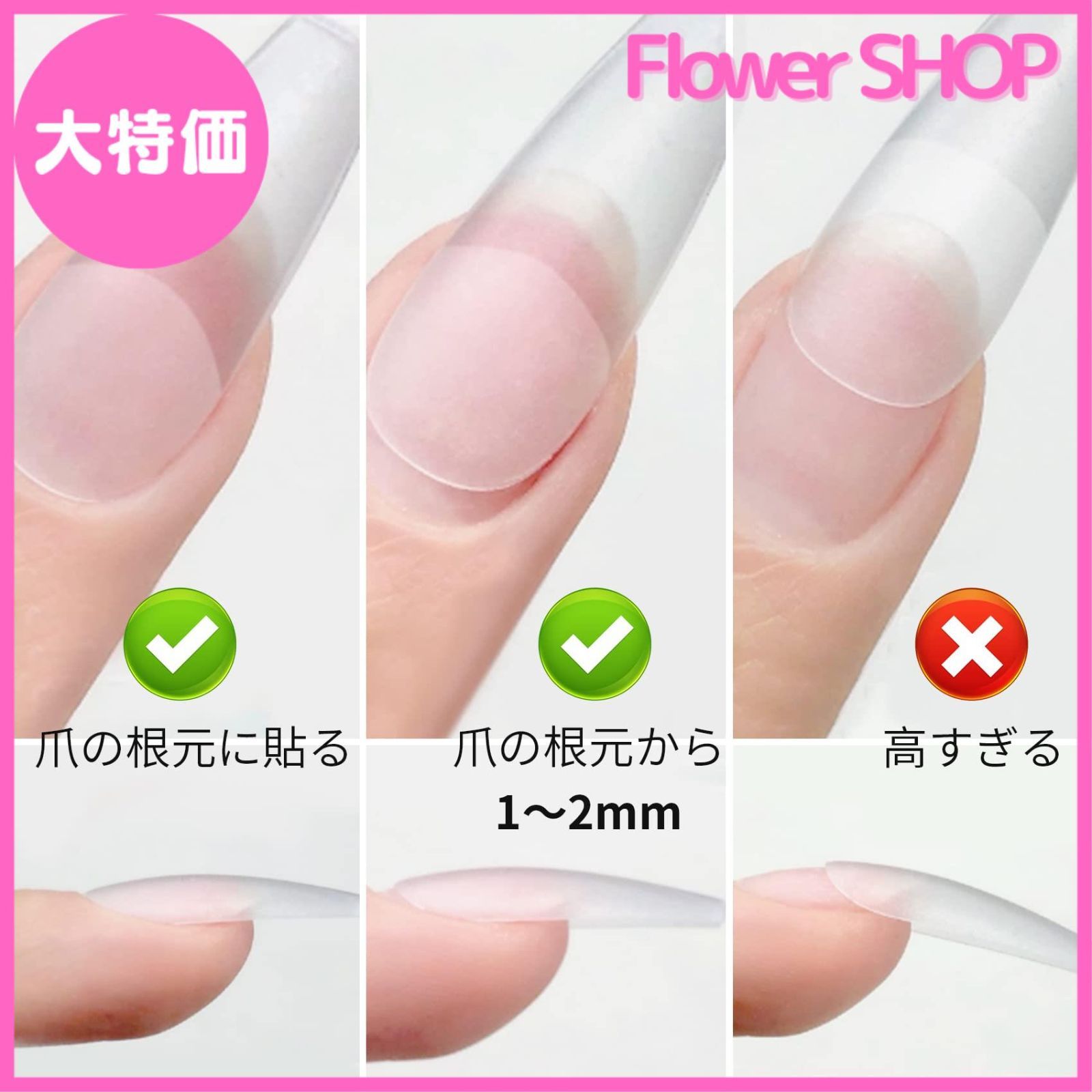 のサムネイル